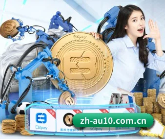从足球篮球到电竞游戏,开启多元阅读